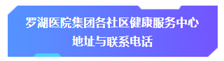 3EEB